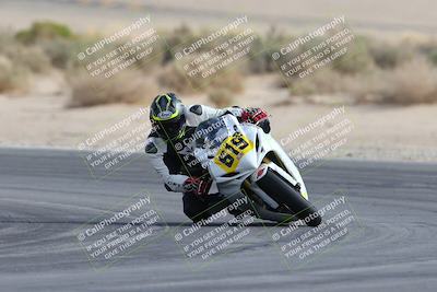 media/Feb-09-2024-CVMA Practice-Apex Assassins (Fri) [[2a04248883]]/Racer 2/Session 5 (Turn 16)/